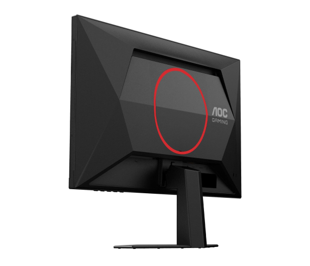 AOC 25G4SRE - 1355533 - zdjęcie 6